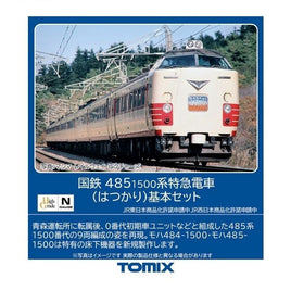 98795 485-1500系特急電車(はつかり)基本セット(6両)