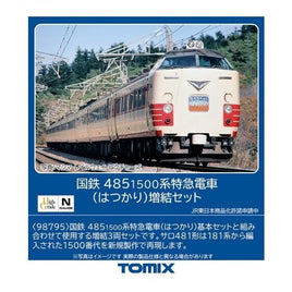 98796 485-1500系特急電車(はつかり)増結セット(3両)