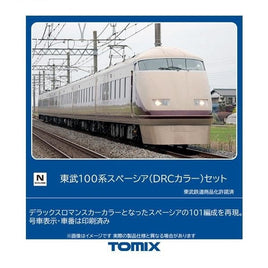 98805 東武100系スペーシア(DRCカラー)セット(6両)