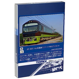 98822 485-700系電車(リゾートやまどり)セット(6両)