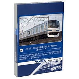 98828 E217系近郊電車(8次車・更新車)基本セットA(7両)