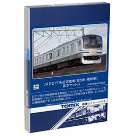 98829 E217系近郊電車(8次車・更新車)基本セットB(4両)