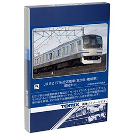 98830 E217系近郊電車(8次車・更新車)増結セット(4両)