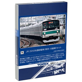 98831 205系通勤電車(埼京・川越線)セット(10両)