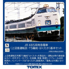 98833 485系特急電車(上沼垂運転区・T5編成・はくたか)基本セット(6両)