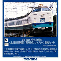 98834 485系特急電車(上沼垂運転区・T5編成・はくたか)増結セット(3両)