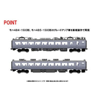 98834 485系特急電車(上沼垂運転区・T5編成・はくたか)増結セット(3両)