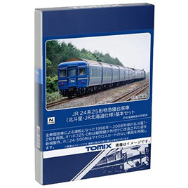98835 24系25形特急寝台客車(北斗星・JR北海道仕様)基本セット(6両)