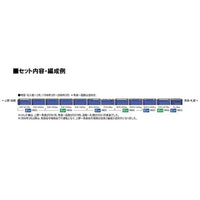 98836 24系25形特急寝台客車(北斗星・JR北海道仕様)増結セット(6両)
