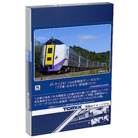 98838 キハ261-1000系特急ディーゼルカー(7次車・おおぞら・新塗装)セット(6両)