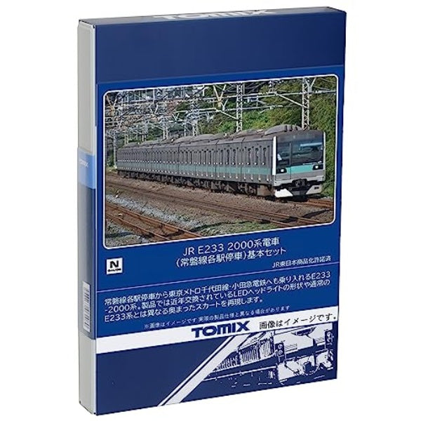 98841 E233-2000系電車(常磐線各駅停車)基本セット(6両)| Central Line