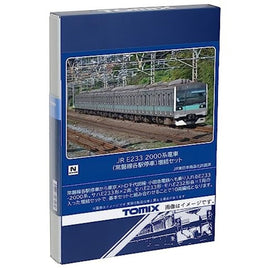 98842 E233-2000系電車(常磐線各駅停車)増結セット(4両)