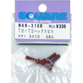NAR-310R 3x10ヘックスボタンビス(レッド/4本入)