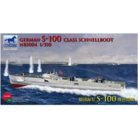 CB5004 ブロンコモデルズ 1/350 独・S-100級シュネルボート高速魚雷艇