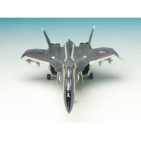 SSY-3 戦闘妖精雪風 FFR-31MR/D スーパーシルフ「雪風」