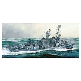 DR1045 ドラゴン 1/350 WW.II アメリカ海軍駆逐艦 ギアリング級 フランク・ノックス DD-742