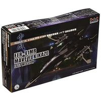 SSY-6 1/144 FFR-41MR 戦闘妖精雪風 メイヴ 最終出撃形態