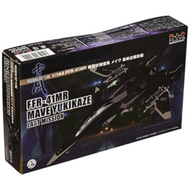 SSY-6 1/144 FFR-41MR 戦闘妖精雪風 メイヴ 最終出撃形態