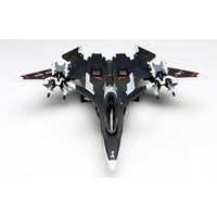 SSY-6 1/144 FFR-41MR 戦闘妖精雪風 メイヴ 最終出撃形態