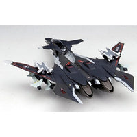 SSY-6 1/144 FFR-41MR 戦闘妖精雪風 メイヴ 最終出撃形態