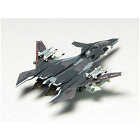 SSY-1SP 1/144 戦闘妖精雪風 メイヴ雪風 ノーマルジェットVer.ディテールアップパーツ付き