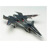 SSY-2SP 1/144 戦闘妖精雪風 FFR-41MR メイヴ雪風 ラムエアジェットVer. ディテールアップパーツ付き