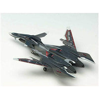 SSY-2SP 1/144 戦闘妖精雪風 FFR-41MR メイヴ雪風 ラムエアジェットVer. ディテールアップパーツ付き