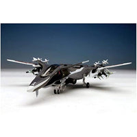 SSY-6SP 1/144 戦闘妖精雪風 メイヴ雪風 最終出撃形態 ディテールアップパーツ付き
