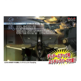 SSY-3SP 1/144 戦闘妖精雪風 FFR-31MR/Dスーパーシルフ雪風(エッチング付属)