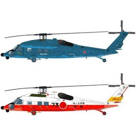 PF-28 1/144 航空自衛隊/海上自衛隊 UH-60J 洋上迷彩/救難塗装