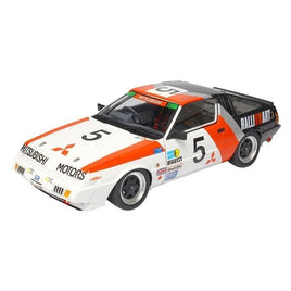 PN24031  Nunu 1/241/24 レーシングシリーズ 三菱 スタリオン Gr.A 1985 インターTEC in 富士スピードウェイ