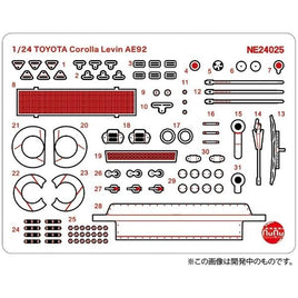 NE24025  Nunu 1/241/24 レーシングシリーズ トヨタ カローラ レビン AE92 Gr.A 1991 オートポリス用ディテールアップパーツ