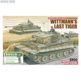 DR6800MT ドラゴン 1/35 WW.II ドイツ軍 ティーガーI 後期生産型 `ヴィットマン ラスト タイガー` マジックトラック付