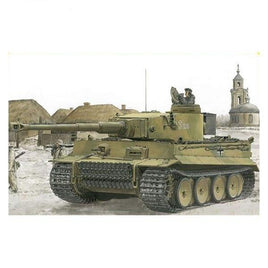 DR6950MT ドラゴン 1/35 WW.II ドイツ軍 ティーガーI 初期生産型 ハリコフの戦い マジックトラック付
