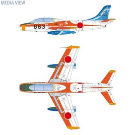 AC-49 1/72 航空自衛隊 T-1B ジェット練習機 小牧 T-1 ファイナル (863号機)
