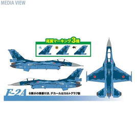 PF-38 1/144 航空自衛隊 戦闘機 F-2A