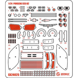 EX24025 1/24 ポルシェ935 K2 1978 ル・マン24時間レース用 ディテールアップパーツ