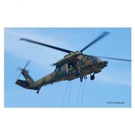 PF-49 1/144 陸上自衛隊 多用途ヘリコプター UH-60JA