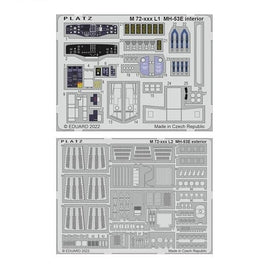 M72-53 プラッツ 1/72 1/72 MH-53E シードラゴン エッチングパーツ コクピット用