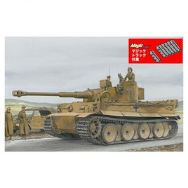 DR6608MT ドラゴン 1/35 WW.II ドイツ軍 ティーガーI 初期生産型 'チュニジア 初期型 ティーガー' 第501重戦車大隊 DAK チュニシ