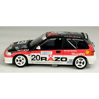 BX24032 プラッツ/BEEMAX 1/24シリーズ ホンダ シビック EF3 Gr.A 1989 マカオ ギアレース