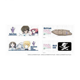 GP150-26 プラッツ ガールズ&パンツァー 最終章 Nゲージ・ミニキャラコンテナ(20ft) 2個セット サメさんチーム