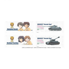 GP150-27 プラッツ ガールズ&パンツァー 最終章 Nゲージ・ミニキャラコンテナ(20ft) 2個セット レオポンさんチーム