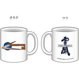 SSYG-2 戦闘妖精雪風 ブーメランSQ マグカップ