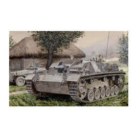 DR6919MT ドラゴン 1/35 WW.II ドイツ軍 StuG.III Ausf.B III号突撃砲B型 マジックトラック付属