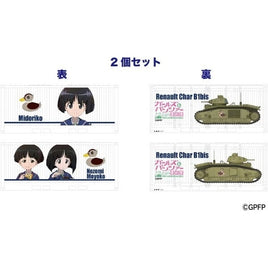 GP150-28 ガールズ&パンツァー 最終章 Nゲージ・ミニキャラコンテナ(20ft)2個セット カモさんチーム