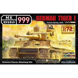 WS55001 ウォルターソンズ 1/72 WW.II ドイツ軍 ティーガーI初期型 第504重戦車大隊 チュニジア 1943年 春