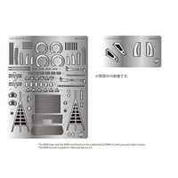 NE24042 プラッツ/mnunu 1/24 1/24 レーシングシリーズ BMW M6 GT3 2020 ニュルブルクリンク耐久シリーズ チャンピオン バルケンホルスト・モーター