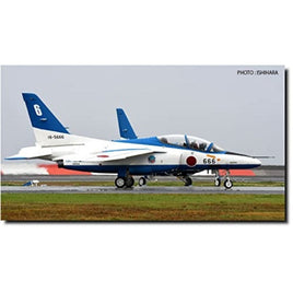 BLU-2023 プラッツ 1/100 航空自衛隊 T-4ブルーインパルス 2023