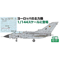 PF-73 プラッツ 1/144 トーネードIDS ドイツ空軍 (TTTE・A飛行隊)